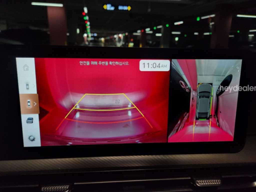 차량 사진