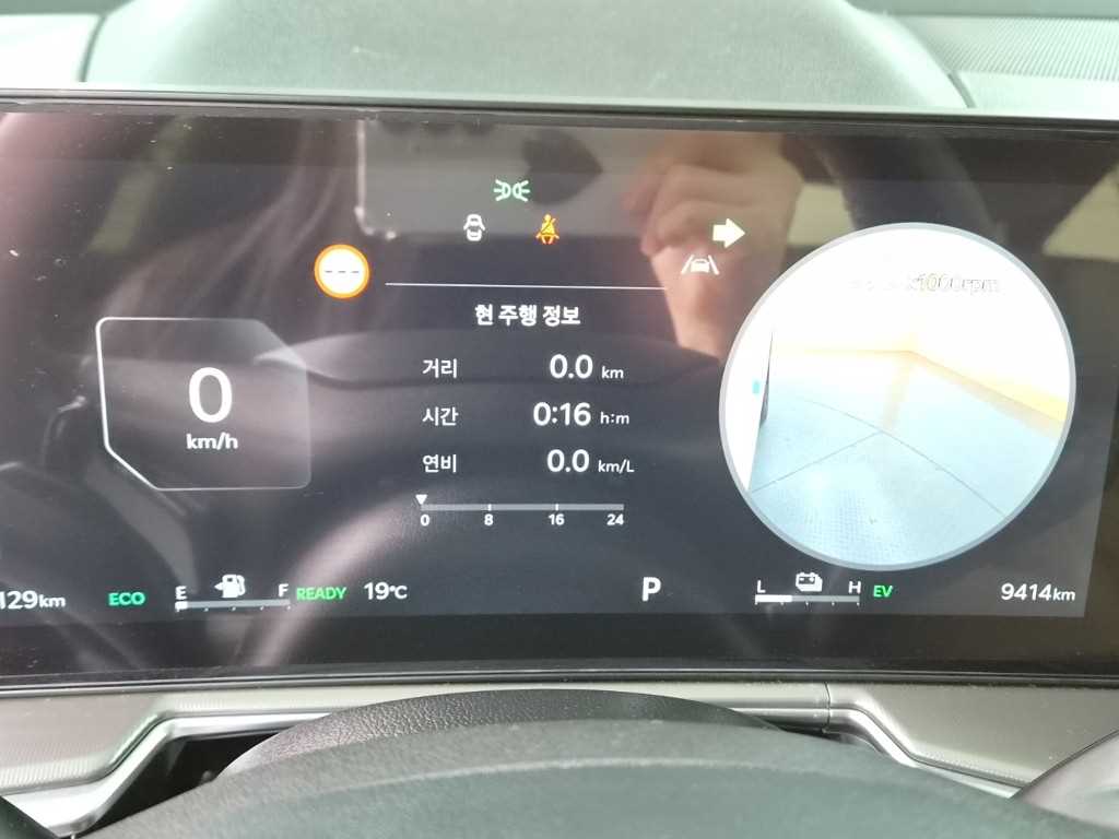 차량 사진