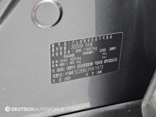 르노코리아(삼성) 더뉴QM6 가솔린 2.0 GDe 프리미에르 2WD 사진 20