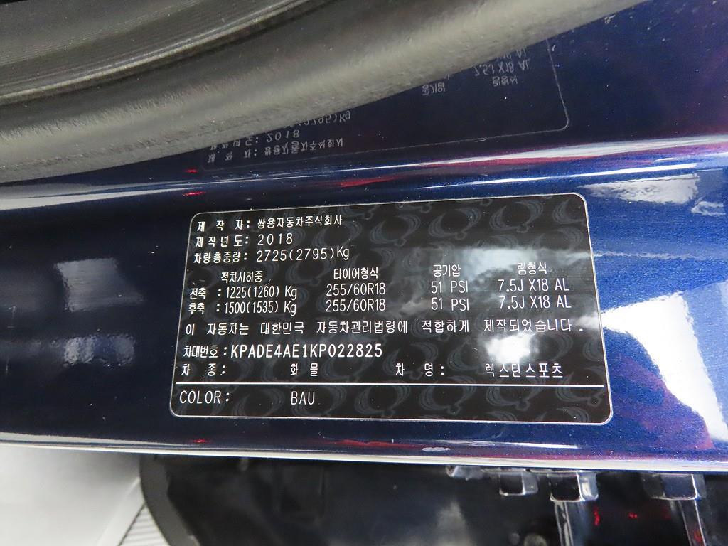 차량사진 18