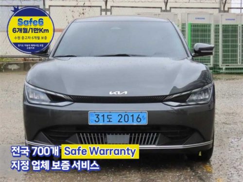 기아 EV6 롱레인지