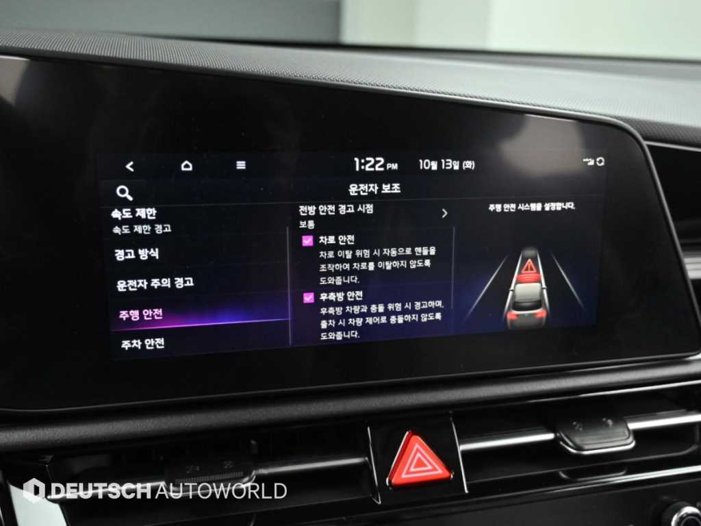 차량사진 17