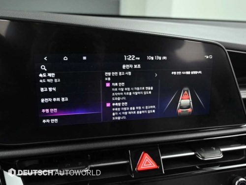 기아 디 올 뉴 니로 베스트 셀렉션 사진 17