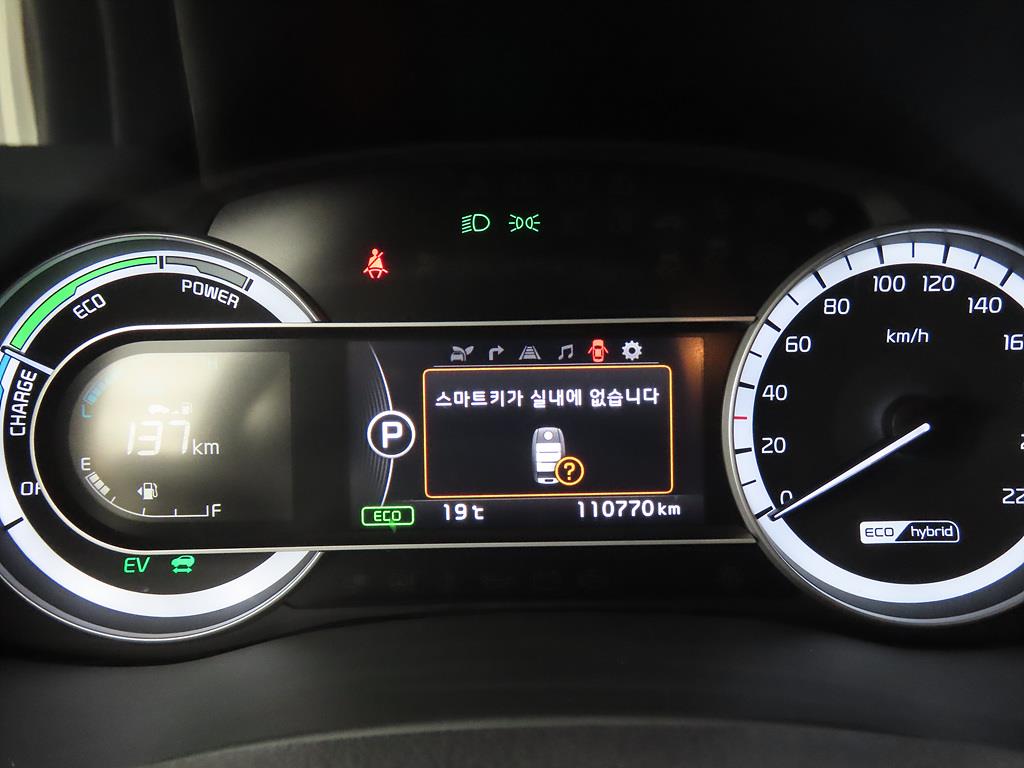 차량사진 9