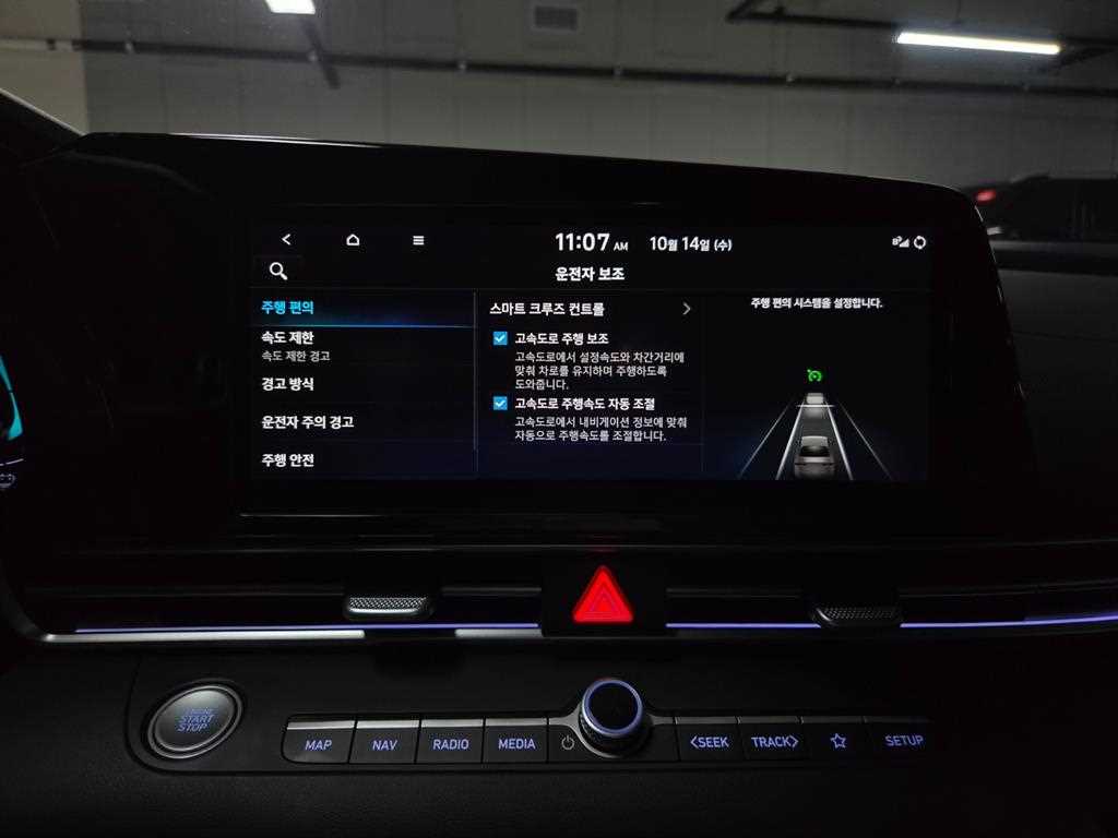 차량 사진