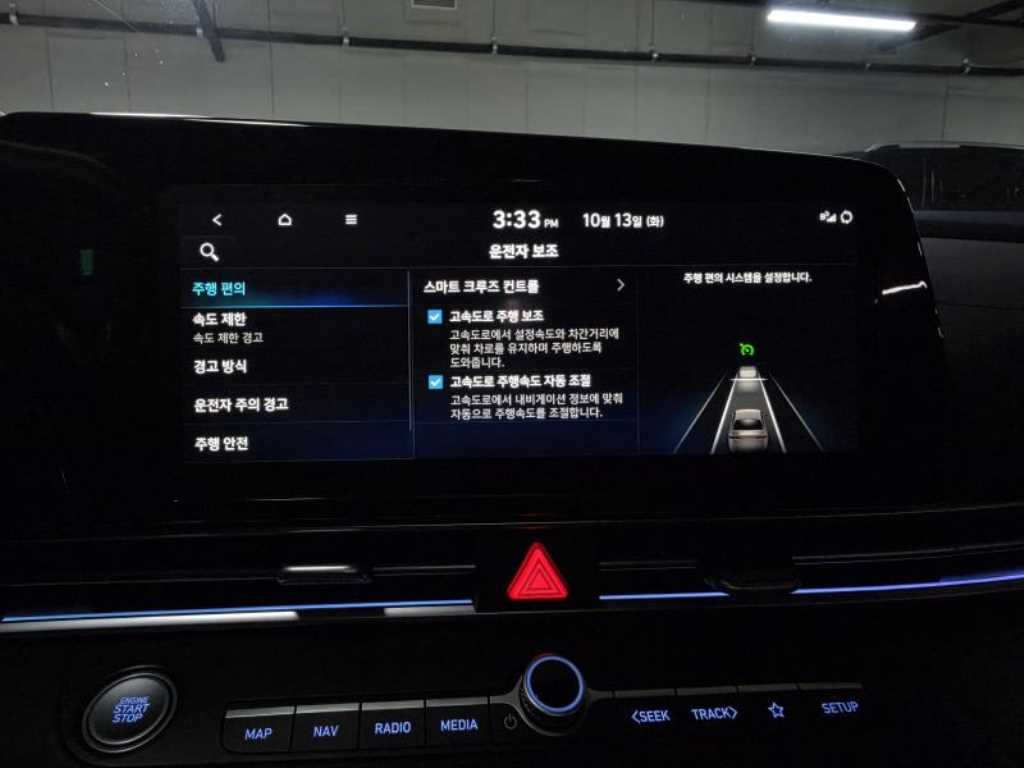 차량사진 16