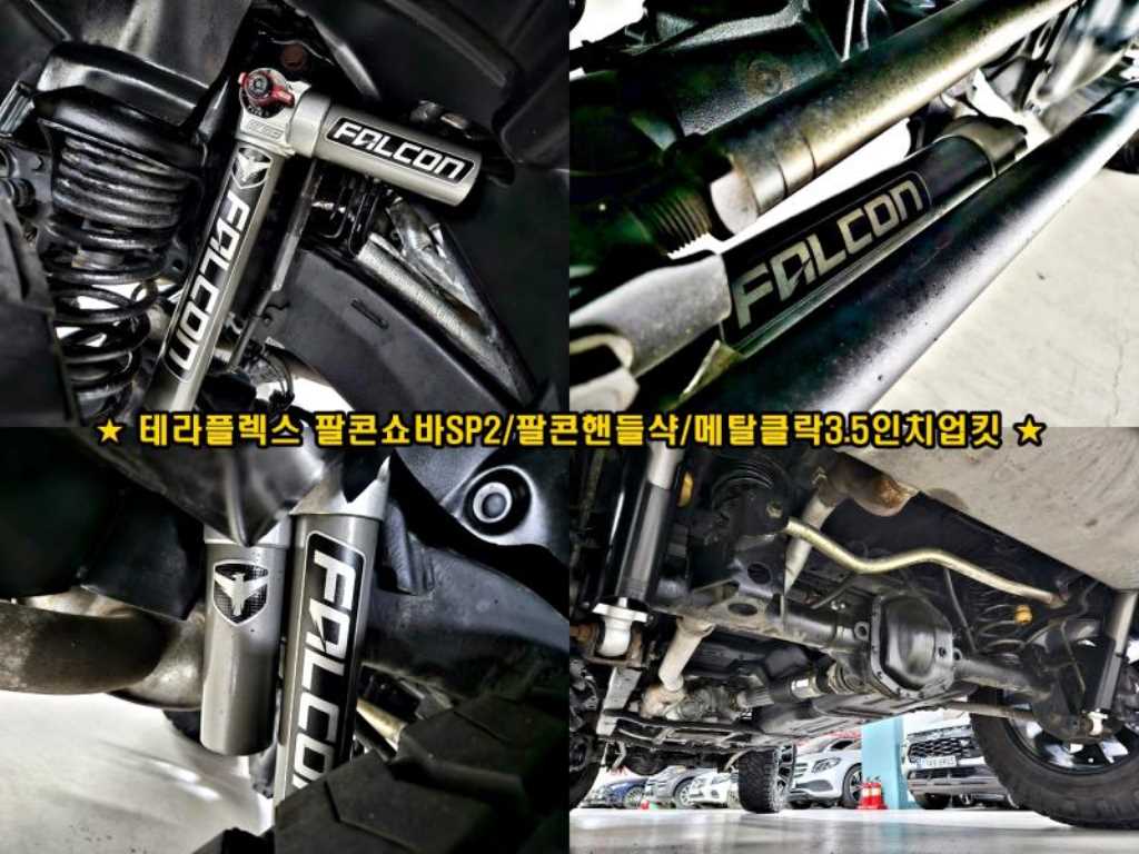 차량사진 7