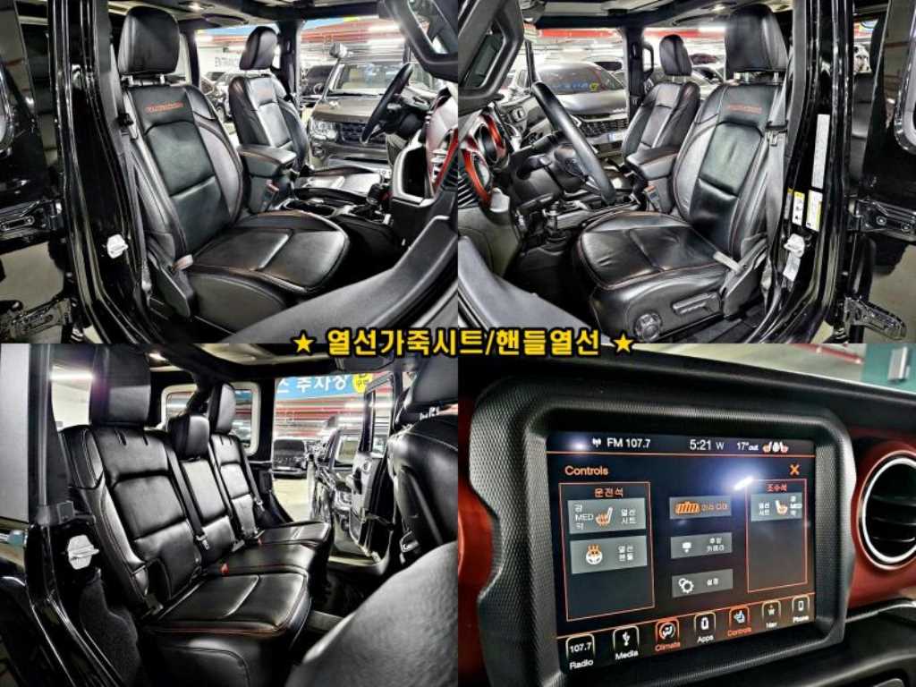 차량사진 12