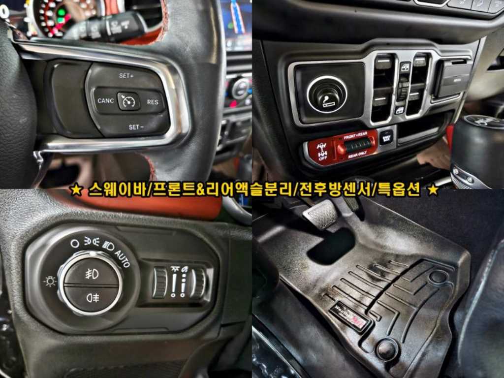 차량사진 14