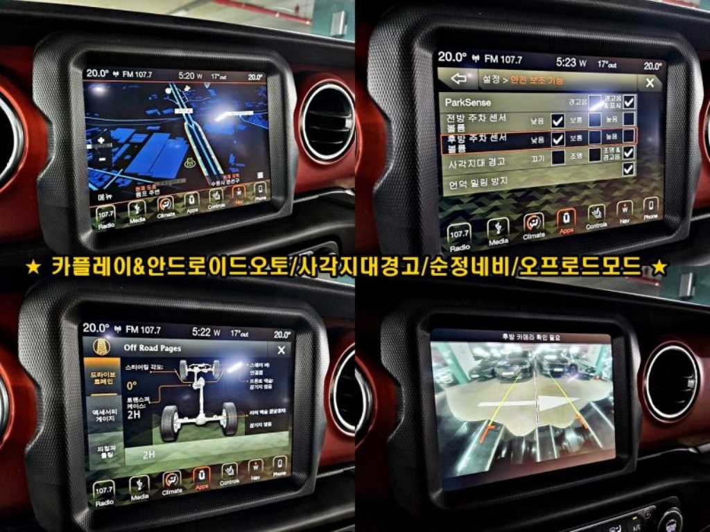차량사진 15