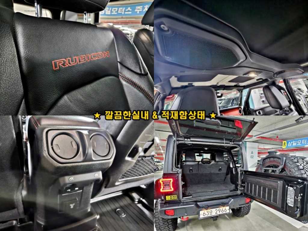 차량사진 20