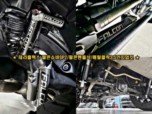 지프 랭글러 (JL) 2.0 루비콘 4도어 사진 모두보기
