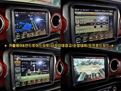 지프 랭글러 (JL) 2.0 루비콘 4도어 사진 15