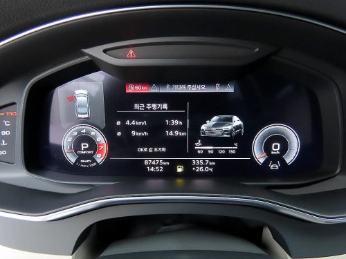 아우디 A7 (4K) 55 TFSI 콰트로 프리미엄 사진 9