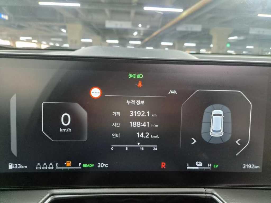 차량 사진