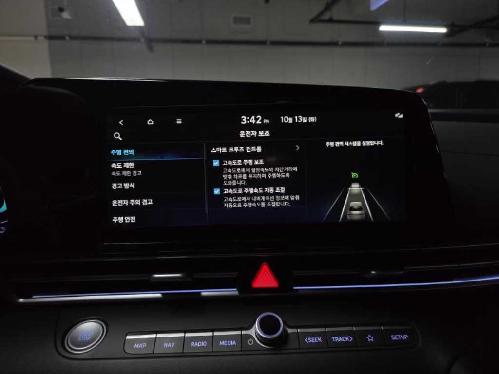 차량사진 16