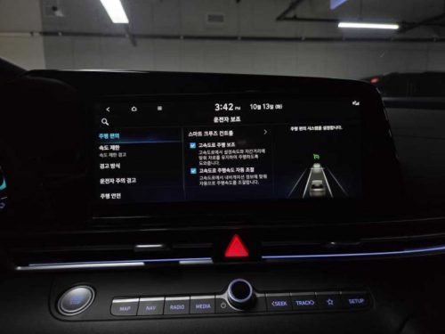 현대 더 뉴 아반떼 하이브리드 (CN7) 1.6 HEV 사진 16