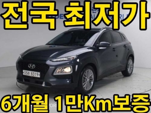 현대 코나 1.6 터보 2WD