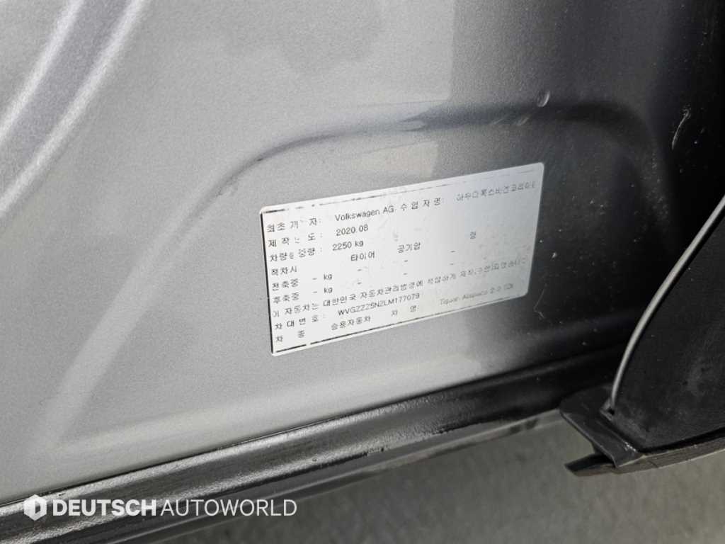 차량사진 20