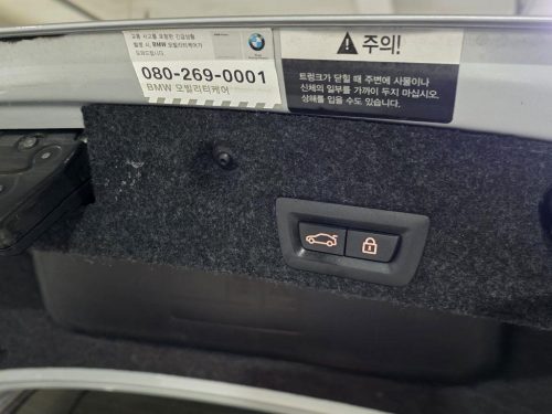 BMW 5시리즈 (F10) 520d xDrive M 에어로다이나믹 사진 17