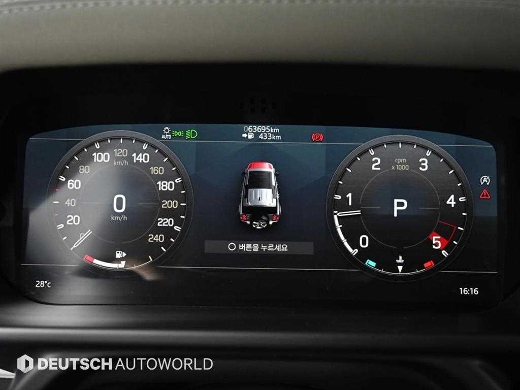 차량사진 8