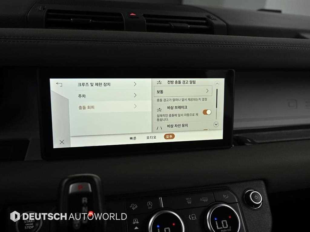 차량사진 17