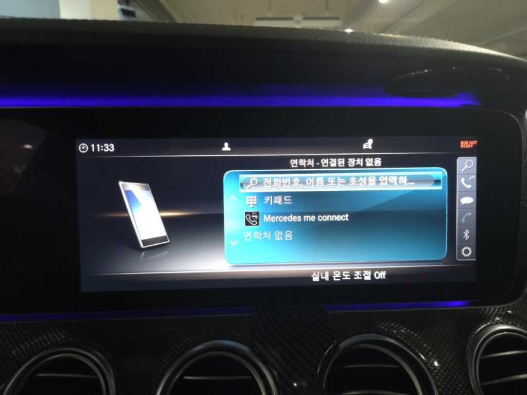 차량사진 15