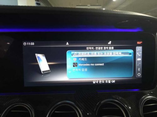벤츠 E-클래스 W213 E350 4MATIC AMG LINE 사진 15