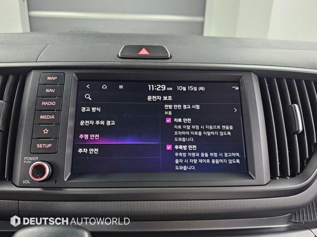 차량사진 17