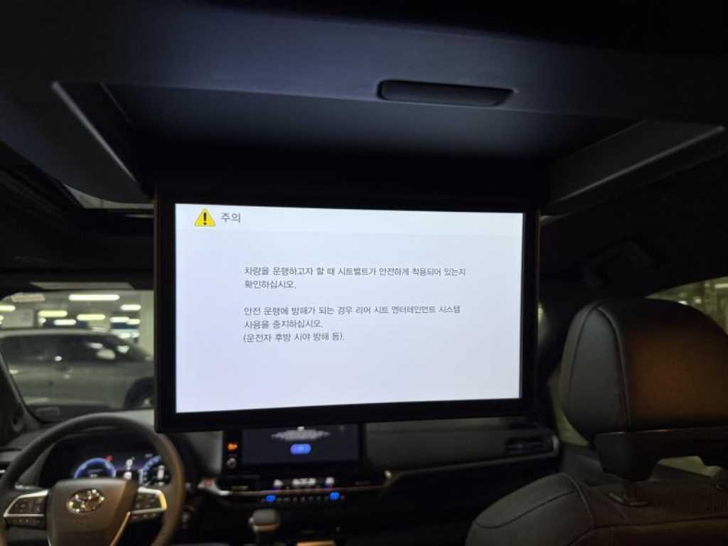 차량사진 17