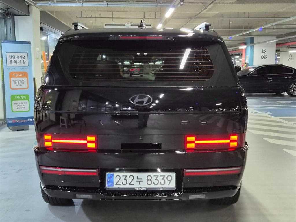 차량 사진