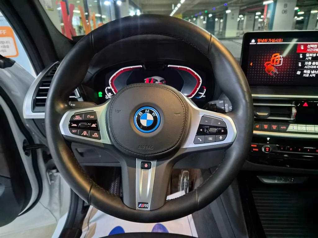 차량사진 8