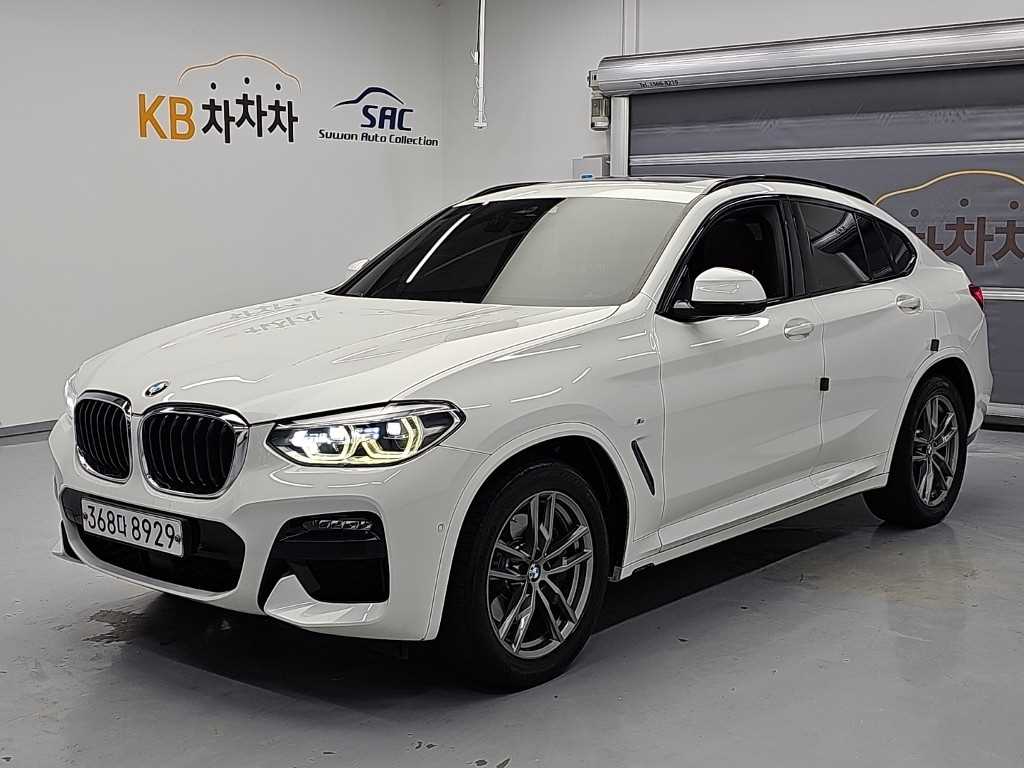 차량사진 1