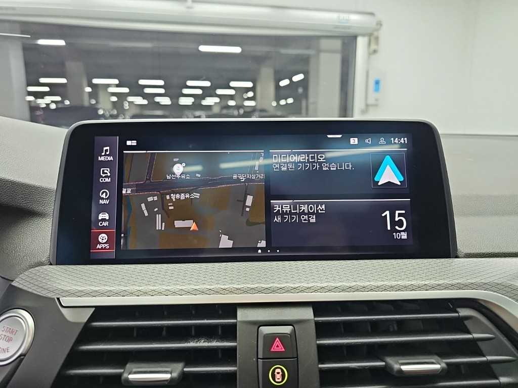 차량사진 15