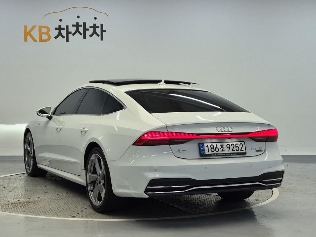 차량 사진
