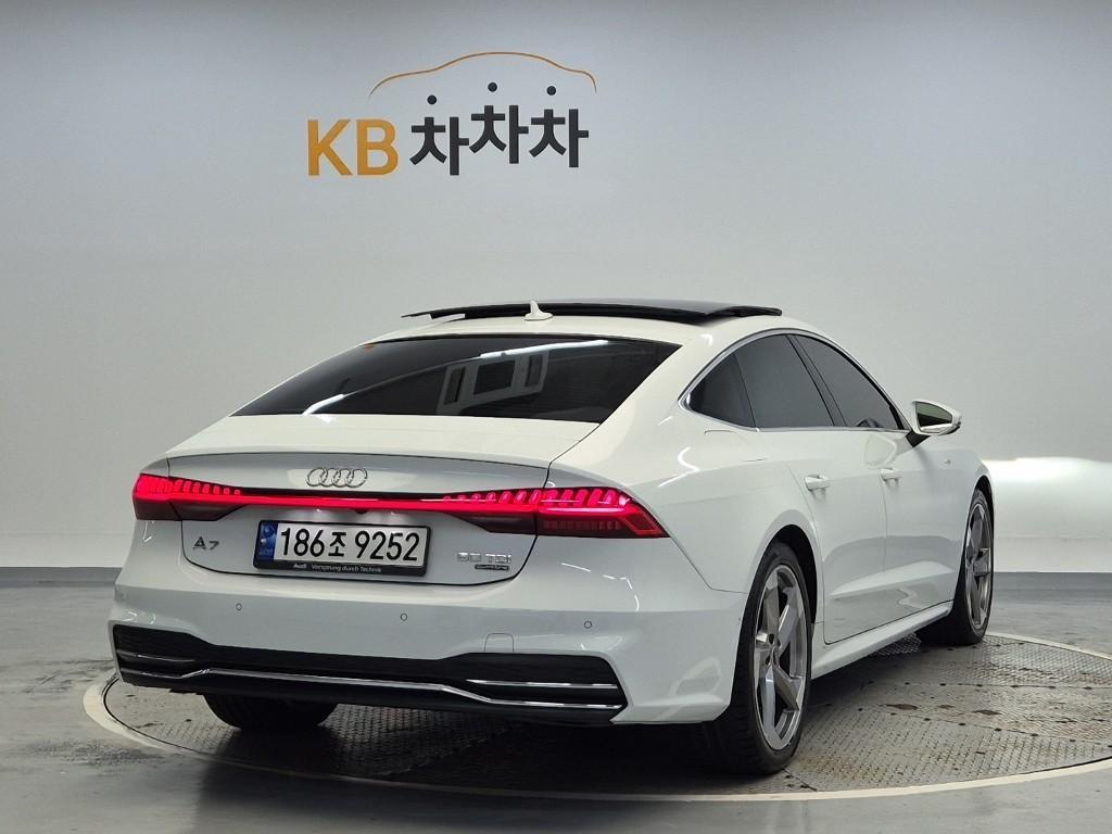 차량 사진