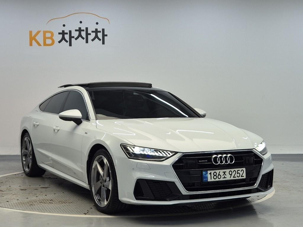 차량 사진
