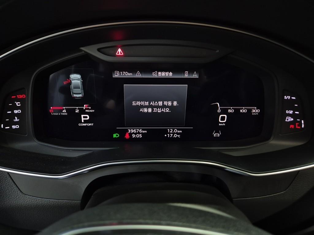 차량 사진