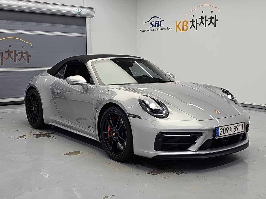 차량사진 4