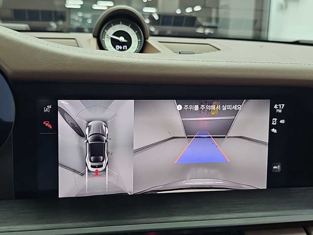 차량사진 14