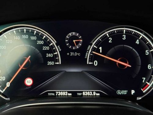 BMW 7시리즈 (G11) 740Li xDrive M SPORT 스포츠 사진 8