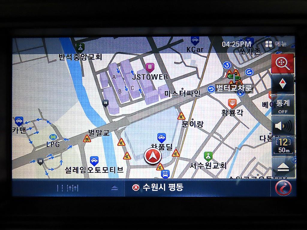 차량 사진