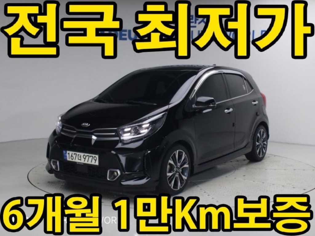 기아 모닝 어반 시그니처