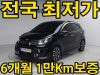 썸네일 1