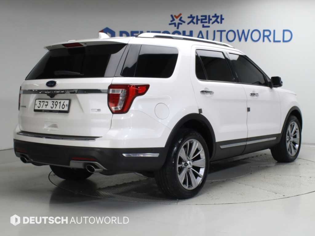 차량 사진