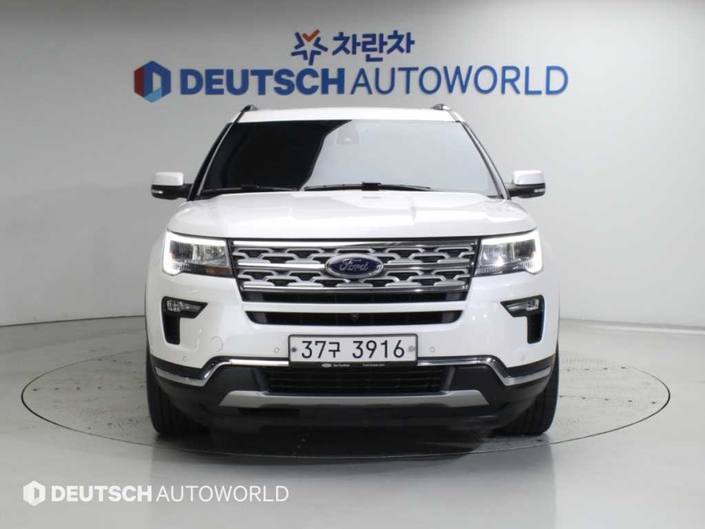 차량 사진