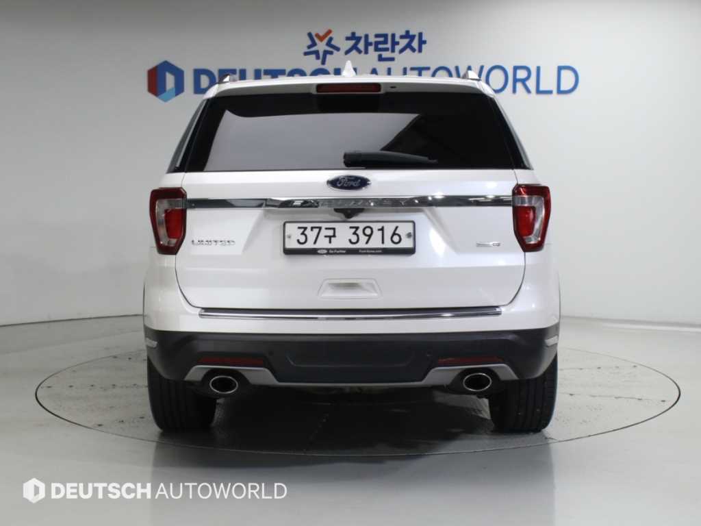 차량 사진