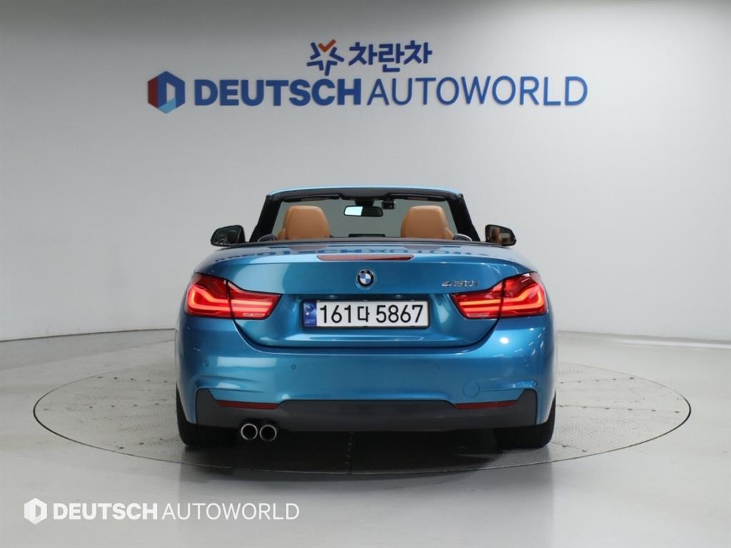 차량 사진