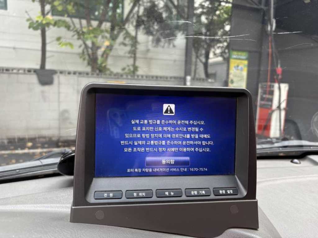차량 사진