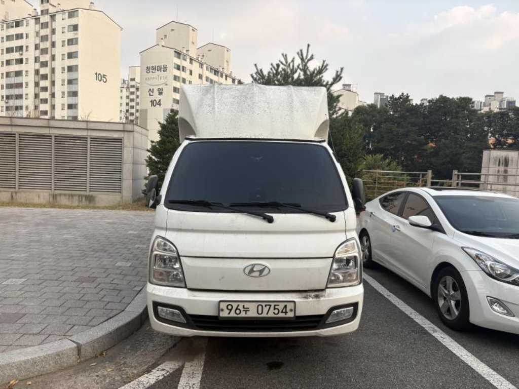 차량 사진